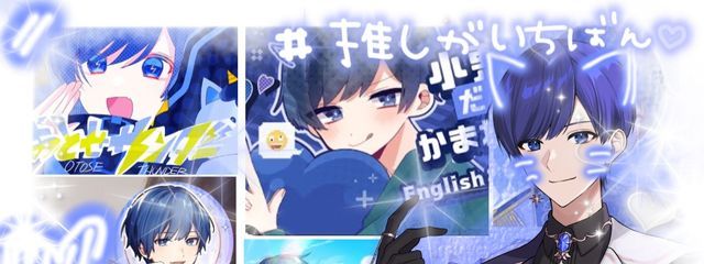 もず🐱💙@ふぉろば100ぱーさんの壁紙画像