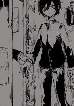 # 全 員 し あ わ せ に な れ る 世 界 線 .