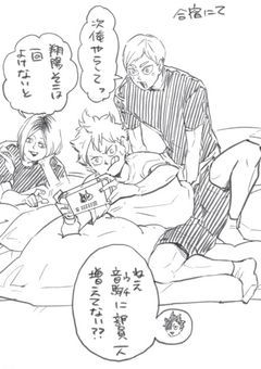 しじょ〜さいきょ〜のめ〜たんて〜!!