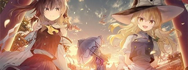 アメジスト #限界受験生?さんの壁紙画像