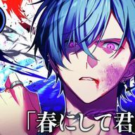 アカウント消えた⚡︎雷龍⚡︎ フォロバするよさんのアイコン画像