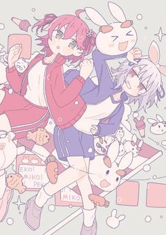 私の大好き足りてますか?