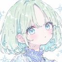 (なまえ)