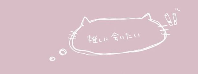  りあら . さんの壁紙画像