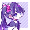 栗花落 カナヲ
