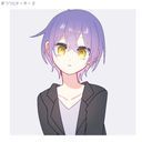 いるま