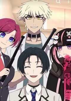 碧は実は女の子だった⁈