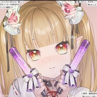 aespaのkarina推しさんのアイコン画像