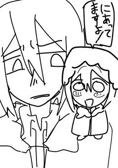 雑魚の落書き部屋．