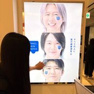 おもちさんのアイコン画像
