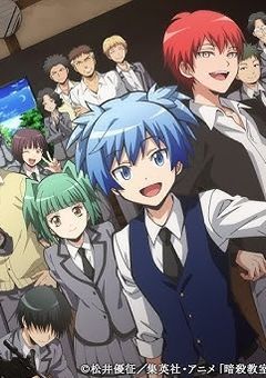 黒髪美少女の転入生、楽しいことが大好きです