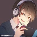 ゆあんくん