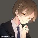 うり