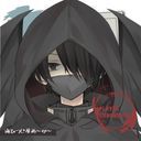 アンダークネス