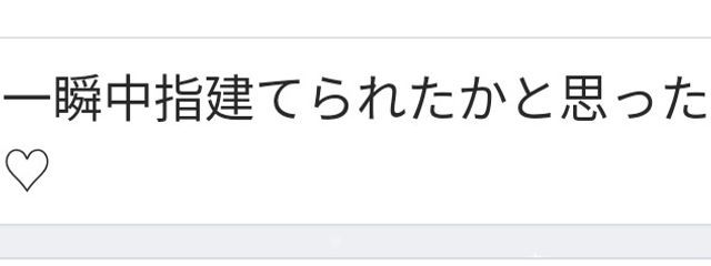ใชใจ๐๐นใใใฎๅฃ็ด็ปๅ