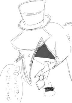 イラスト部屋～