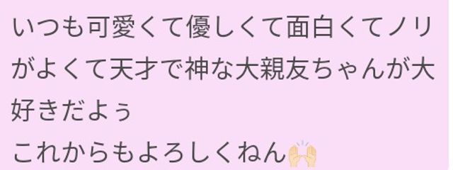 @フォロセさんの壁紙画像