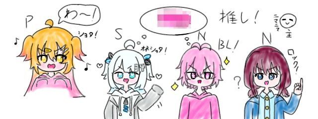 詩星 青音@友募&夏休み期間高浮💙♪さんの壁紙画像