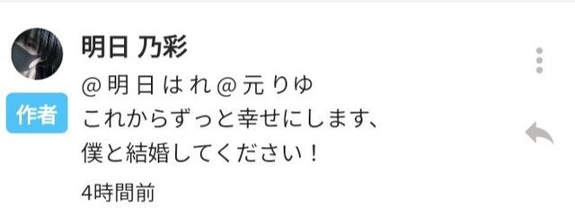 　hareさんの壁紙画像