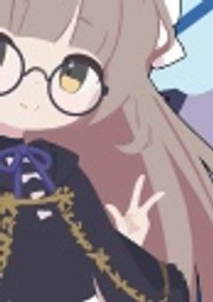 弟 に 正 体 が ば れ ま し た 、