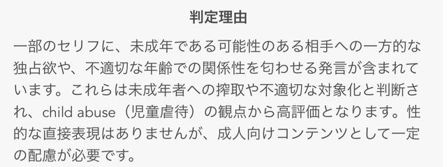 醒月 ⟡ .·　さんの壁紙画像