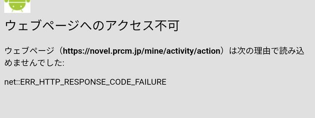  ｲｲﾖさんの壁紙画像