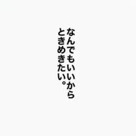 りんご@低浮上さんのアイコン画像