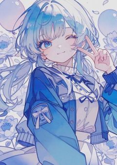 Lea note