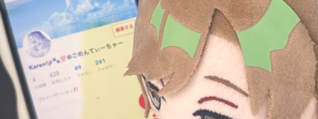 Leaさんの壁紙画像