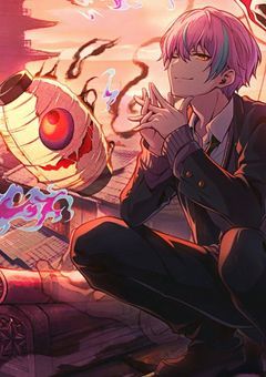 地縛少年ルイくん