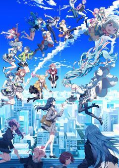 君に嫉妬していたのだろうか.