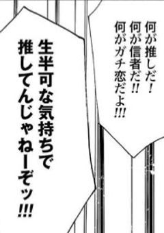 ✦　イラスト・雑談部屋　✦