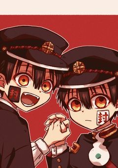 あまつかの、妹、愛されてます♡！「怪異は、みんな人間です」