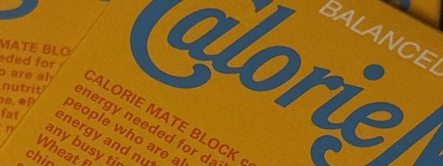 澪さんの壁紙画像