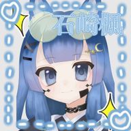 石崎楓さんのアイコン画像