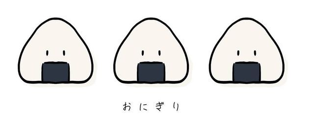 光さんの壁紙画像