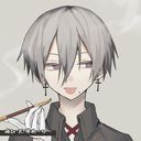 神導示 嫌(じんどうじ けん)