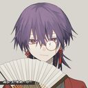 即魅 死期(そくみ しき)