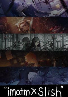 歌で繋がるセカイで私達は—。