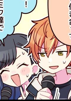 彰杏の話つめつめ部屋🥞🎤