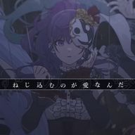 キナコナ・オシカプクーレ#.本名(偽名)は抹茶きなこさんのアイコン画像