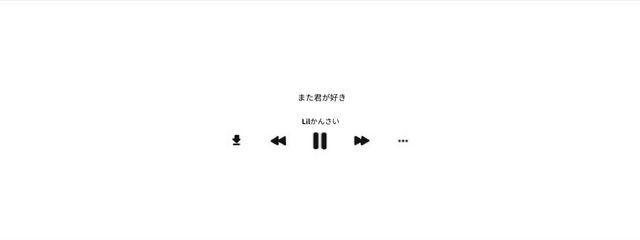 みぃさんの壁紙画像