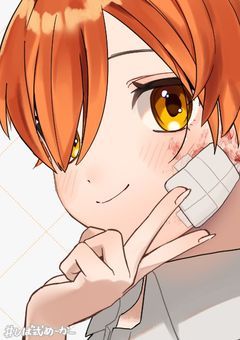 愛を知らない実験台の初めての恋とは、