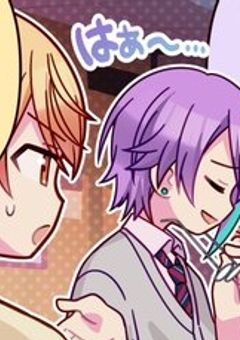 　【 再来 】離婚届は食べました 。　