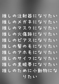 イラスト部屋