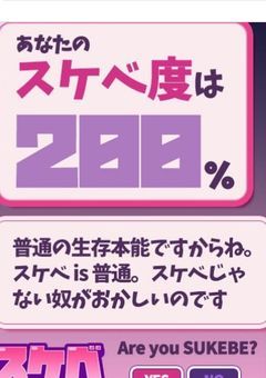 イラスト部屋