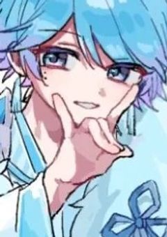 あやかしの政略結婚【青水】