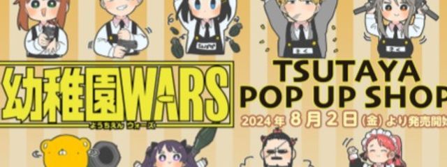 みるくぱん 3/8転生 参加型等はやります。さんの壁紙画像