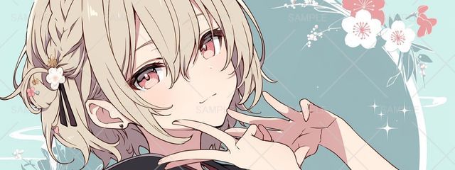 Chihiro🎼ピクミンさんの壁紙画像