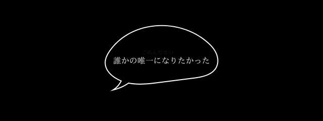 Chihiro🎼@🩵💫🎨さんの壁紙画像